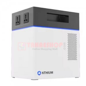 Hithium HeroEE 2 Portable Power Station