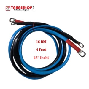 DC Battery Connection Cable 4 Feet (16-RM) With Lugs